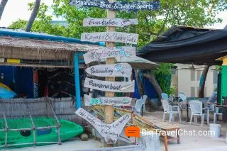 отель Maafushi Village